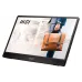 شاشة MSI (PRO MP161 E2)