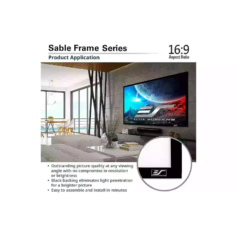 شاشة العرض Elite Screens (ER150WH1)