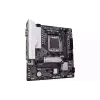 Материнська плата Gigabyte  (B650M GAMING WIFI6E)