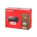 MFP Canon MG2541S (0727C067AA)