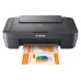 MFP Canon MG2541S (0727C067AA)