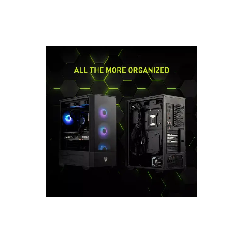захранващ блок MSI (MAG A1250GL PCIE5)