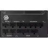 وحدة الطاقة MSI (MAG A1000GL PCIE5)