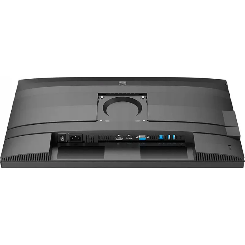 Monitor Philips (24B2G5200/00)