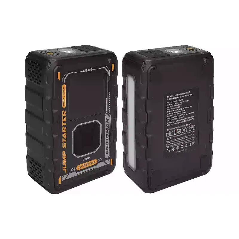 جهاز البدء Atria (JS-A2500 Pump)