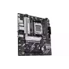 اللوحة الأم Asus (PRIME B850M-K)