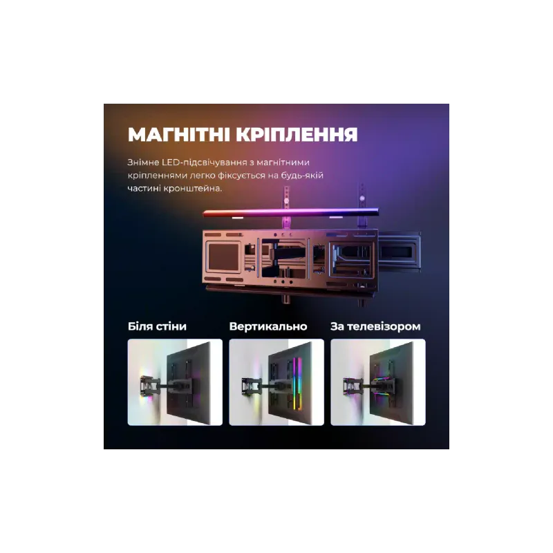 Кріплення для монітора Kivi (ALUMIGLOW TV MOUNT)