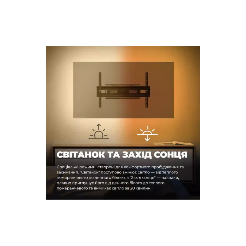 Кріплення для монітора Kivi (ALUMIGLOW TV MOUNT)