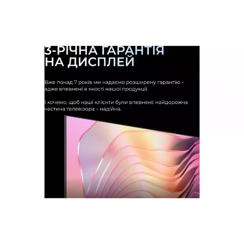 tv Kivi (55U800KB)