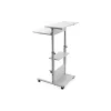 Table Sector  (МС-2)