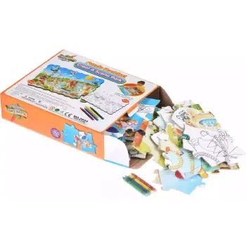 Χρωματισμός παζλ Same Toy (2033Ut)
