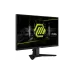 شاشة MSI (MAG 255XF)