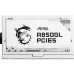 unidad de potencia MSI (MAG A850GL PCIE5 WHITE) unidad de potencia MSI (MAG A850GL PCIE5 WHITE)