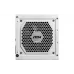unidad de potencia MSI (MAG A850GL PCIE5 WHITE) unidad de potencia MSI (MAG A850GL PCIE5 WHITE)