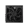 Блок питания MSI  (MPG A1250GS PCIE5)