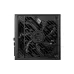 Блок питания MSI  (MPG A1250GS PCIE5)