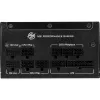 Блок питания MSI  (MPG A1250GS PCIE5)