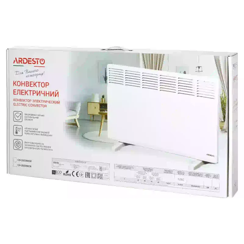 الحمل الحراري Ardesto, White (CH-2000MCW)