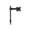 Wall mount for monitor Sector (КМ2)