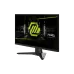 Монитор MSI (MAG 242F)
