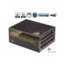 unidad de potencia MSI (MEG Ai1600T PCIE5)