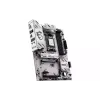 اللوحة الأم MSI (B850-GAMING-PLUS-WIFI6E)