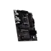 Motherboard MSI B850-S (B850-S PRO WIFI6E)