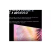 tv Kivi (43U800KB)