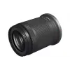 Lens Canon (5564C005)