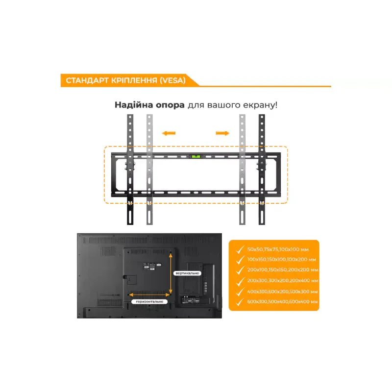 nosilec Itech (PN6T)