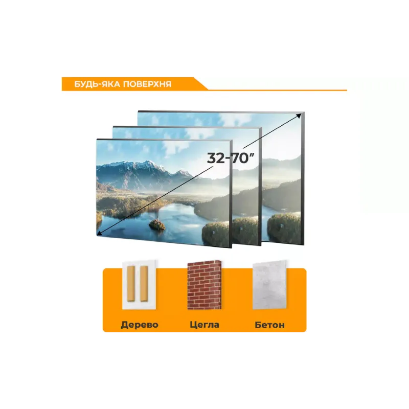 nosilec Itech (PN6T)