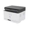 طابعة متعددة الوظائف HP Color LaserJet 178nw (4ZB96A)