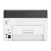 طابعة متعددة الوظائف HP Color LaserJet 178nw (4ZB96A)