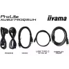 Монітор Iiyama 27" 2.5K/IPS  (XUB2790QSUH-B2)