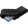 USB-pogon Kingston (DTXS/64GB)