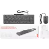 Billentyűzet + Egér Lenovo (GX31R09776)