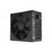 hajtómű Fractal Design Ion 3 Gold, Black (FD-P-IA3G-750-EU)