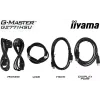Монітор ігровий Iiyama 27" FHD/IPS  (G2771HSU-B1)