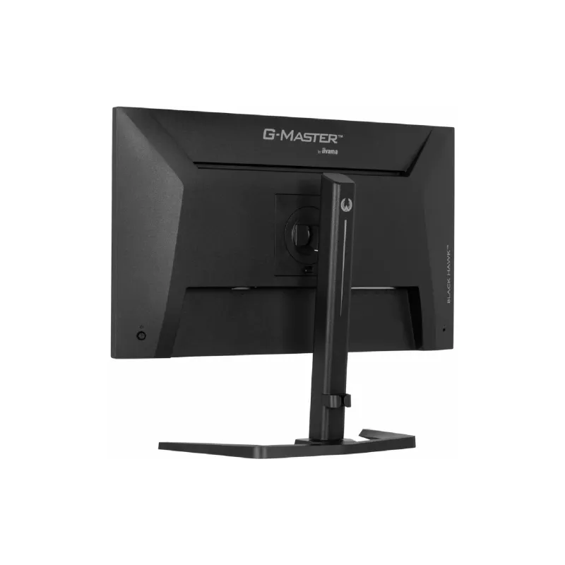 Геймърски монитор Iiyama (GB2741QSU-B1)