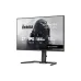 Геймърски монитор Iiyama (GB2741QSU-B1)