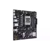 اللوحة الأم Asus Prime A620AM-K (A620AM-K PRIME)