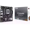 اللوحة الأم Asus Prime A620AM-K (A620AM-K PRIME)
