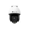 كاميرا فيديو IP TP-Link (Vigi C540S-4)