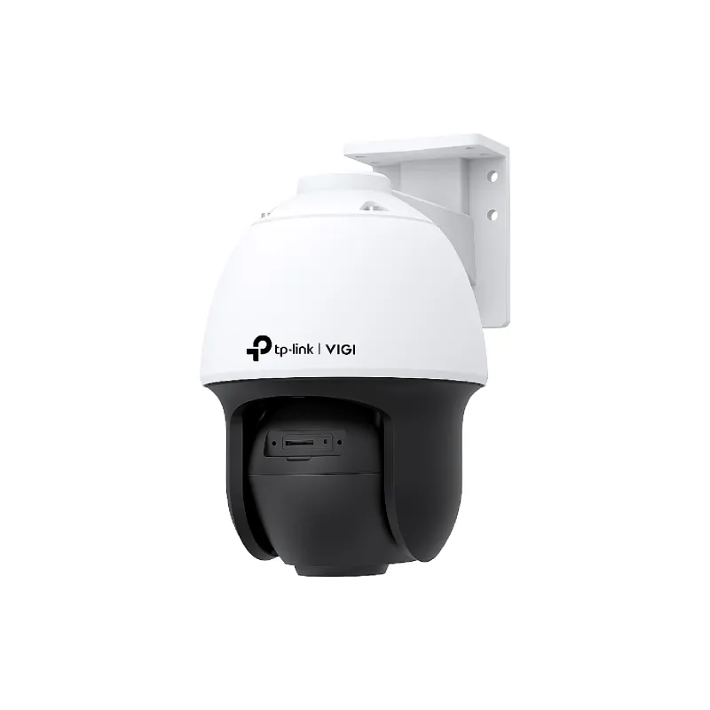 كاميرا فيديو IP TP-Link (Vigi C540S-4)