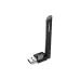 USB adapter TP-Link (UB500 Plus)