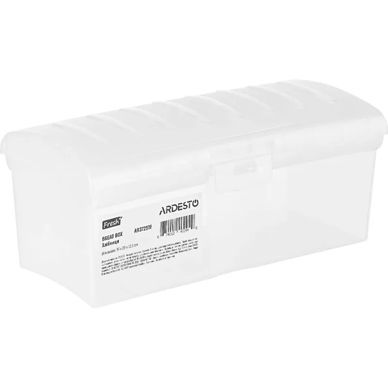 Caixa de pão Ardesto Fresh, White (AR3729TF)