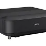 Проектор домашнього кінотеатру Epson EH-LS670B (V11HB82142), Wi-Fi, Black