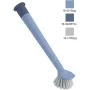 فرشاة غسل الأطباق Ardesto, Light Blue (ARHK4204B)