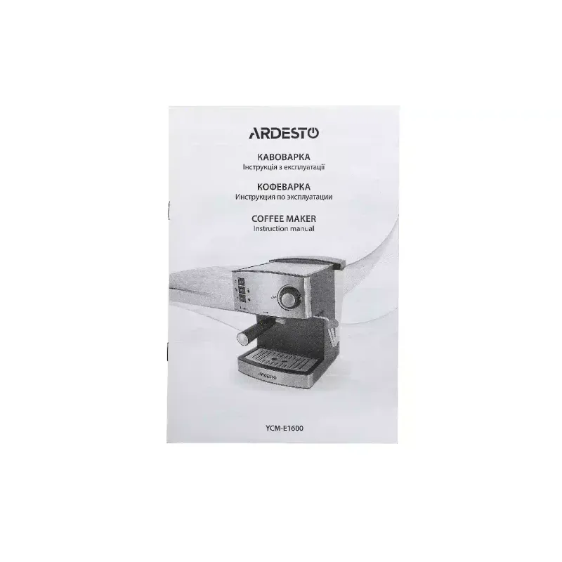Кофеварка рожкова Ardesto Steel Collection (YCM-E1600), 1600 мл, Black