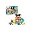 Konstruktor LEGO Duplo Disney  (10465)